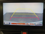 【バックモニター】後ろのカメラの映像がモニターに映し出されるので、後方の見えない死角や、障害物との距離感などもしっかり安全確認することができます!