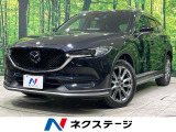 マツダ CX-5