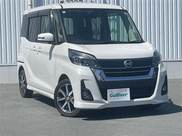 デイズルークス ハイウェイスター Gターボ 修復歴無し