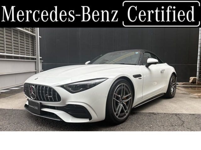 SLクラス AMG SL43 (BSG搭載モデル)