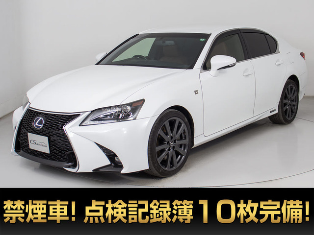 GS 300h Fスポーツ 赤革 禁煙 記録簿10枚