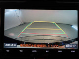 バックガイドモニターで、後方を確認しながら安心して駐車することができます。運転初心者も熟練者も必須の機能ですよ!