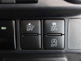 アイドリングストップ機能がついているので、停車時にエンジンを止めて燃料消費を抑えます。環境にもお財布に優しいですね♪