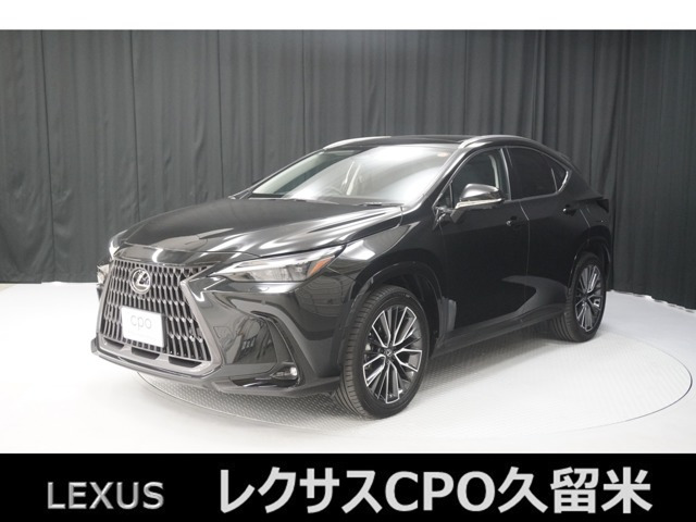 NX 350h バージョンL 