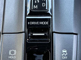 お好みに合わせてパワフルな走りや低燃費走行に切り替えれます!