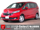 ◆Honda認定中古車をお探しの方はHondaU-Select亀山長明寺へお越しください!全車安心のU-Selectホッと保証付きです!敷地内試乗も可能です!オンライン商談も受付しています!◆