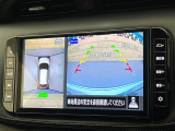 【アラウンドビューモニター】専用のカメラにより、上から見下ろしたような視点で360度クルマの周囲を確認することができます☆死角部分も確認しやすく、狭い場所での切り返しや駐車もスムーズに行えます。