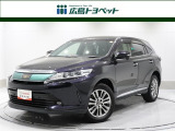 トヨタ ハリアー
