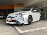 気になる事やご不明な点がございましたら無料電話0078-6002-068130までお気軽にご連絡下さい!