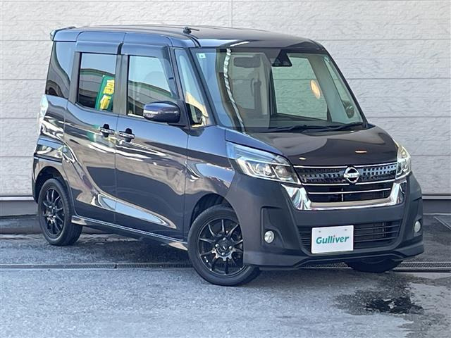 デイズルークス ハイウェイスター X Vセレクション 修復歴無し