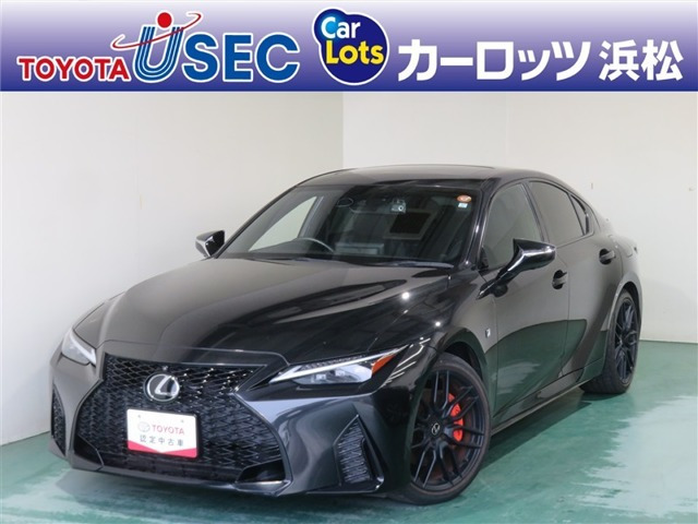 IS 300h Fスポーツ モード ブラックIII 