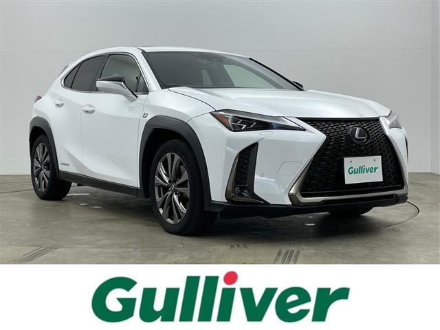 UX250h Fスポーツサンルーフ 修復歴無し