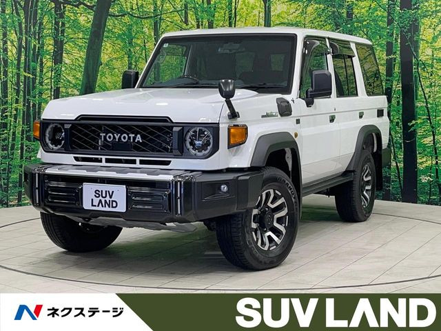 ランドクルーザー70 2.8 AX ディーゼル 4WD
