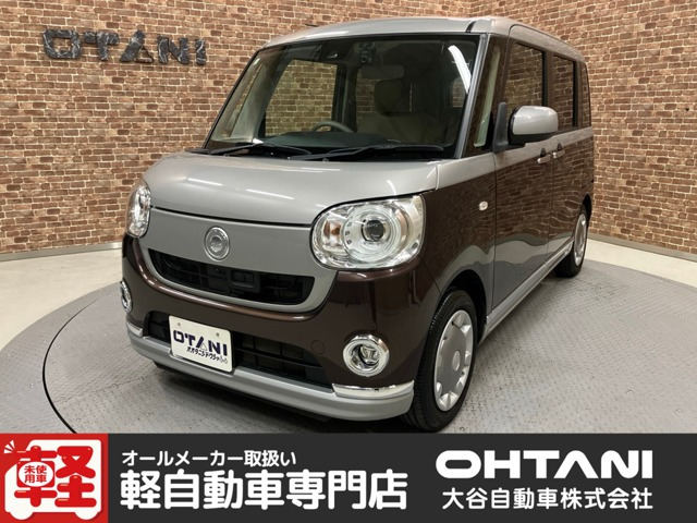 ムーヴキャンバス G メイクアップ SAII 