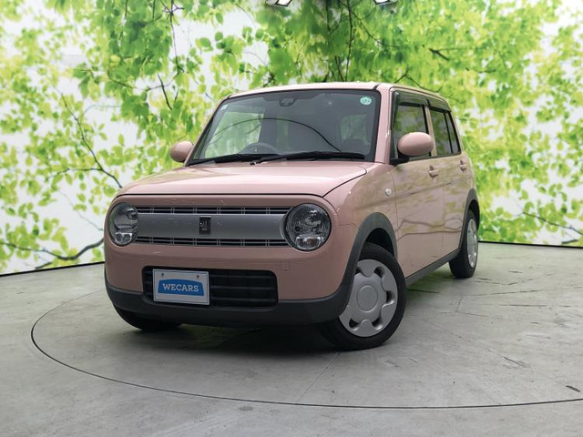 アルトラパン L 