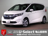 ◆Honda認定中古車をお探しの方はHondaU-Select亀山長明寺へお越しください!全車安心のU-Selectホッと保証付きです!敷地内試乗も可能です!オンライン商談も受付しています!◆