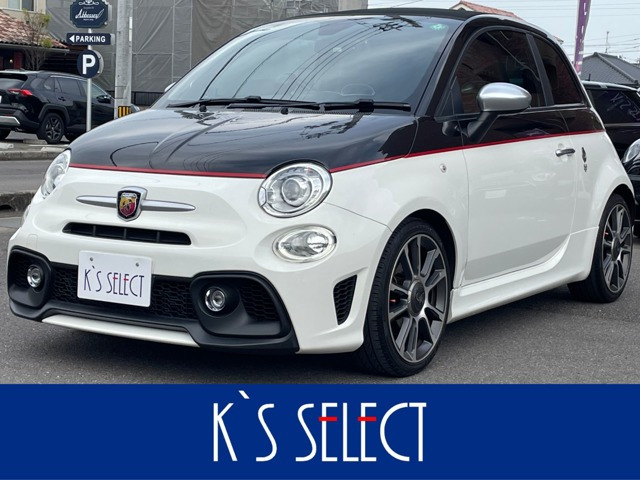 アバルト595C ツーリズモ 