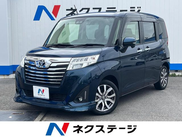 ルーミー 1.0 カスタム G-T 