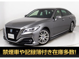 ★トヨタ クラウンHV 2.5RSアドバンス 後期型★★黒本革★パノラミックビュー★BSM★★フルエアロ★デジタルインナーミラー★★シートヒーター★エアシート★SDナビ★★レギュラーガソリン仕様★衝突軽減★
