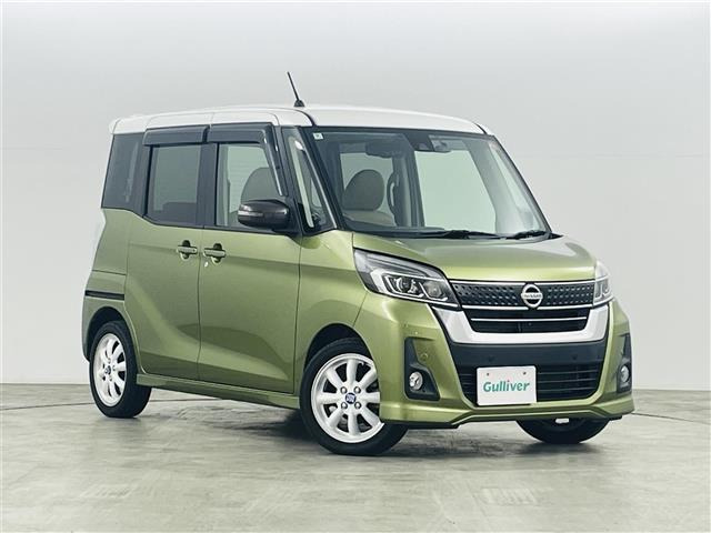 デイズルークス ハイウェイスター Gターボ 修復歴無し