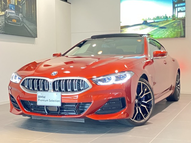 8シリーズグランクーペ 840i エクスクルーシブ Mスポーツ 