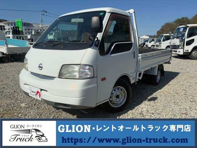 バネットトラック  平ボディ