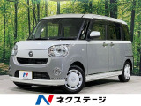 4WD 寒冷地仕様 両側電動ドア 純正SDナビ 全周囲カメラ 禁煙車