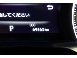★撮影時の走行距離は約7.0万Kmです。安心のロングラン保証付きです。