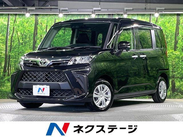 ルーミー 1.0 G （5BA-M900A）