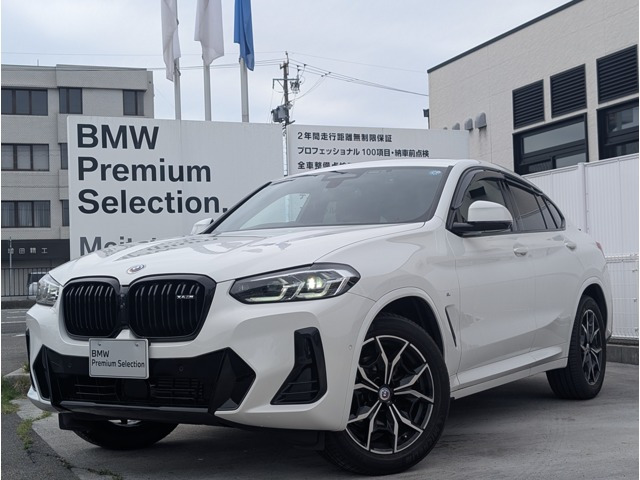 X4 xドライブ20d Mスポーツ 4WD 