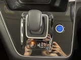 【シフトレバー】シフトの操作がしやすく快適なドライブを楽しんでいただけます!