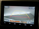 バックガイドモニターで、後方を確認しながら安心して駐車することができます。運転初心者も熟練者も必須の機能ですよ!
