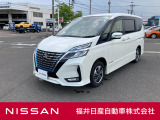 日産正規ディーラーの福井日産です!この度はご閲覧ありがとうございます!