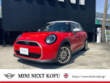 MINI正規ディーラー取り扱い MINI認定中古車 MINI NEXT甲府 お車の詳細や展示状況は055-236-3252もしくはフリーダイヤル0078-6002-322544までお気軽にお問合せ下さい。http://www.kofu.mini.jp/dealer/kofu/
