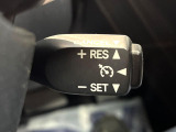 【クルーズコントロール】高速道路もラクラク走行。アクセルを離しても一定速度で走行ができ、長距離運転時の負担を軽減!加速・減速も簡単なスイッチ操作で調整できます。