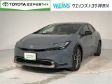 お車では、西湘バイパス・小田原ICより約5分 小田原厚木道路小田原東ICより約10分です。新幹線・東海道線・小田急線・大雄山線、小田原駅・鴨宮駅にもお迎えにあがりますので、ご連絡お待ちしております。