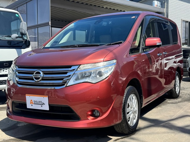 セレナ 2.0 20G 4WD