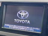 【メーカー純正ナビ】インテリアに溶け込むスタイリッシュな「専用設計」メーカーナビを装備♪視認性や操作性など基本性能にも優れ、より上質なカーライフをお楽しみいただけます。