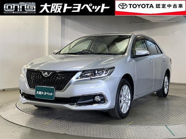 アリオン 2.0 A20 Gプラスパッケージ