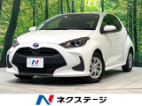 バックカメラ トヨタセーフティセンス レーダークルーズ 禁煙車 ETC