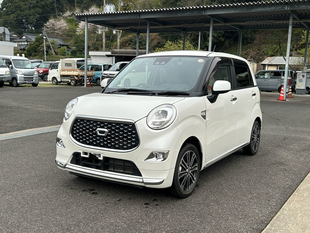 キャスト スタイル  G VS SAIII 