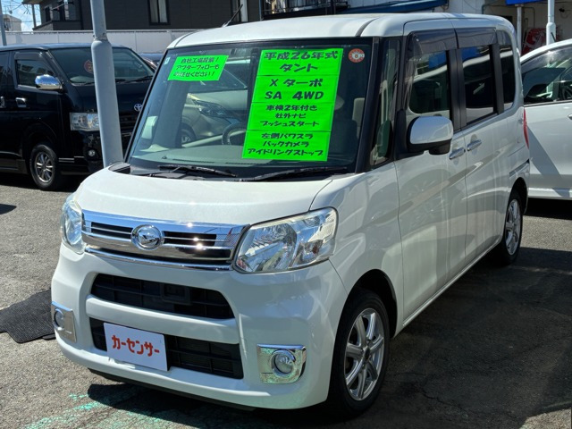 タント X ターボ SA 4WD