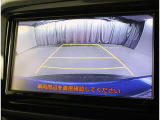 バックガイドモニターで、後方を確認しながら安心して駐車することができます。運転初心者も熟練者も必須の機能ですよ!
