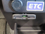 ETC車載器付きです。高速道路の料金所もスムーズに通過できます。