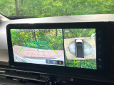 【アラウンドビューモニター】専用のカメラにより、上から見下ろしたような視点で360度クルマの周囲を確認することができます☆死角部分も確認しやすく、狭い場所での切り返しや駐車もスムーズに行えます。