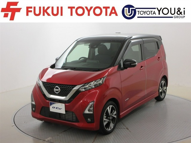 デイズ ハイウェイスター Gターボ 