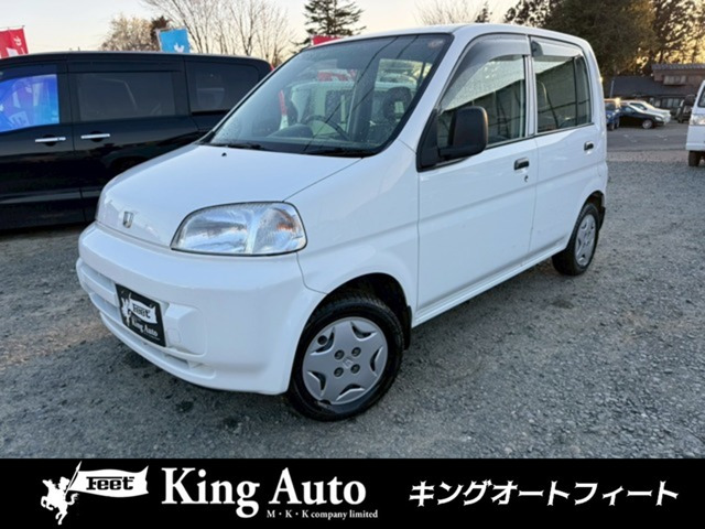 ライフ Gタイプ 4WD 