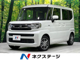 4WD 禁煙車 衝突軽減 ナビ コーナーセンサー スマートキー