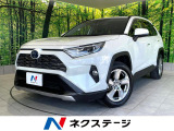 トヨタ RAV4