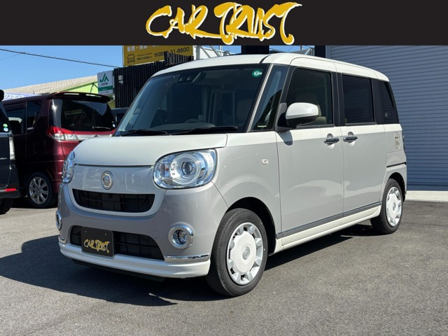 ムーヴキャンバス G メイクアップ VS SAIII 